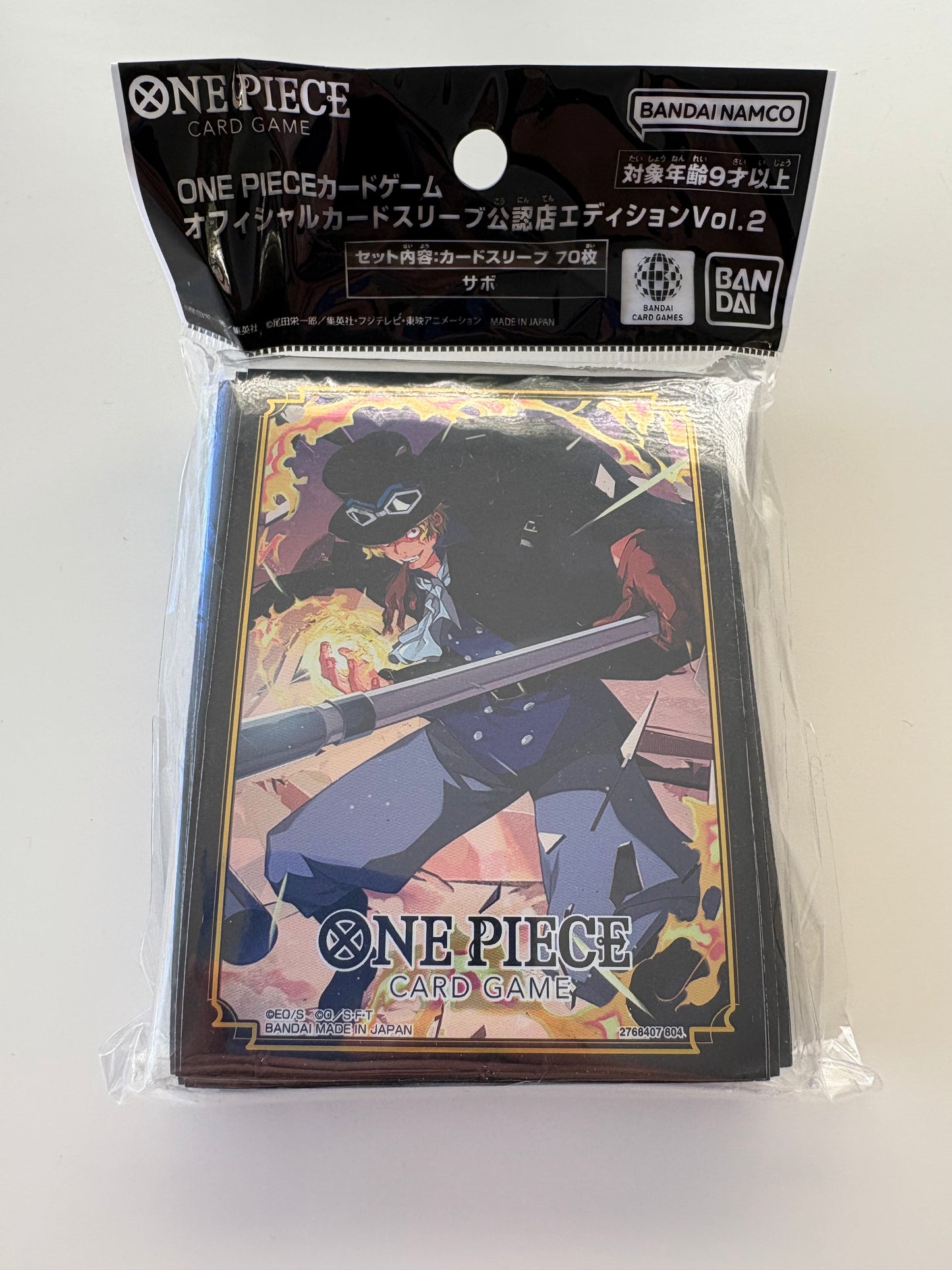Sabo One Piece Card Sleeves