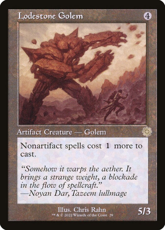 Lodestone Golem [The Brothers' War Retro Artifacts] (29)