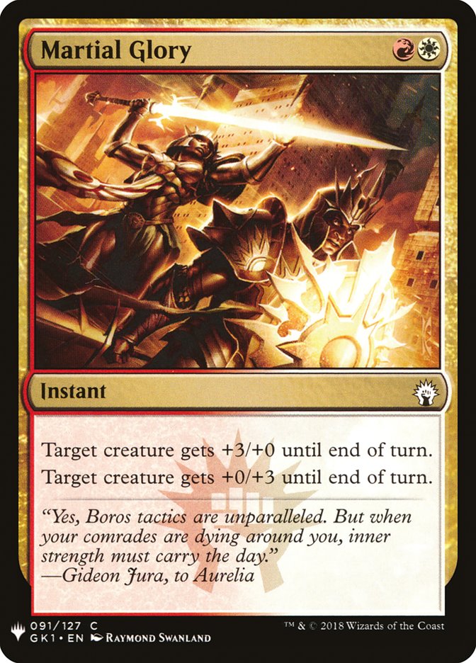 Martial Glory [The List] (GK1-91)