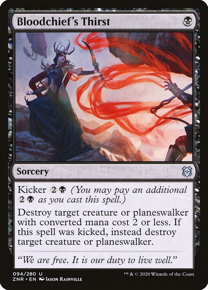 Bloodchief's Thirst [Zendikar Rising] (94)