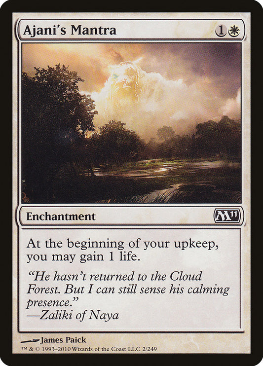 Ajani's Mantra [Magic 2011] (2)