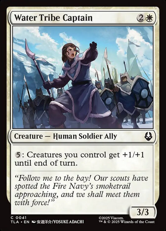 Water Tribe Captain [Avatar: The Last Airbender] (41)