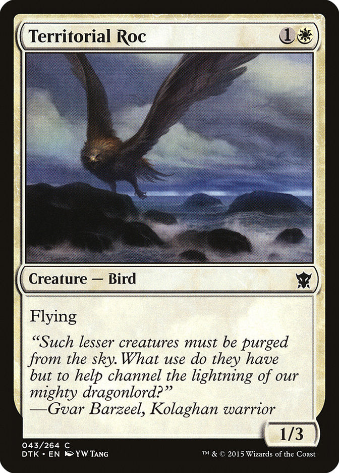 Territorial Roc [Dragons of Tarkir] (43)