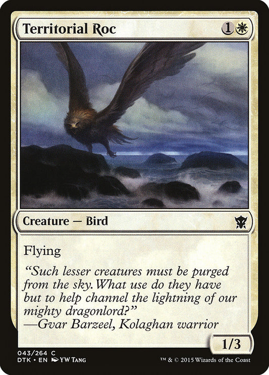 Territorial Roc [Dragons of Tarkir] (43)