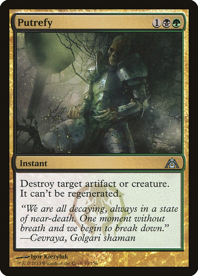 Putrefy [Dragon's Maze] (93)