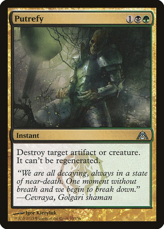 Putrefy [Dragon's Maze] (93)