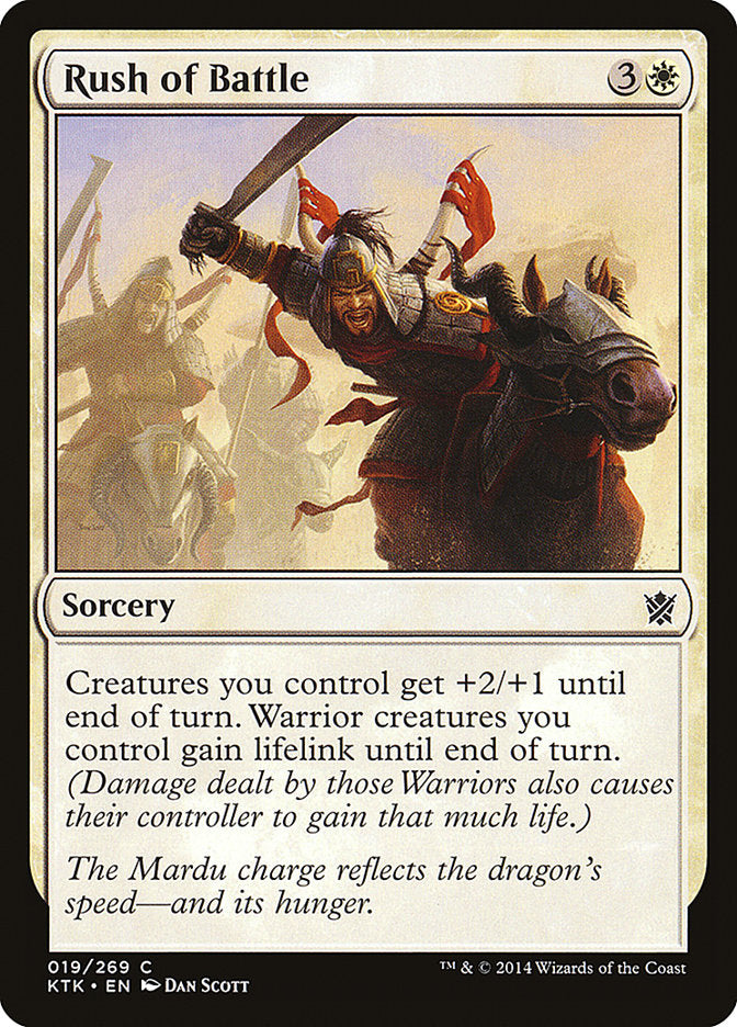 Rush of Battle [Khans of Tarkir] (19)