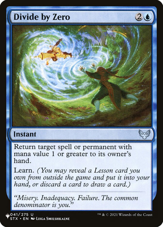 Divide by Zero [The List] (STX-41)