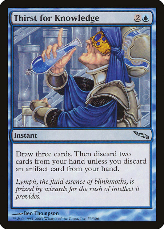Thirst for Knowledge [Mirrodin] (53)