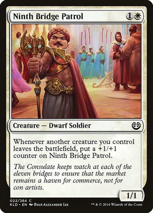 Ninth Bridge Patrol [Kaladesh] (22)