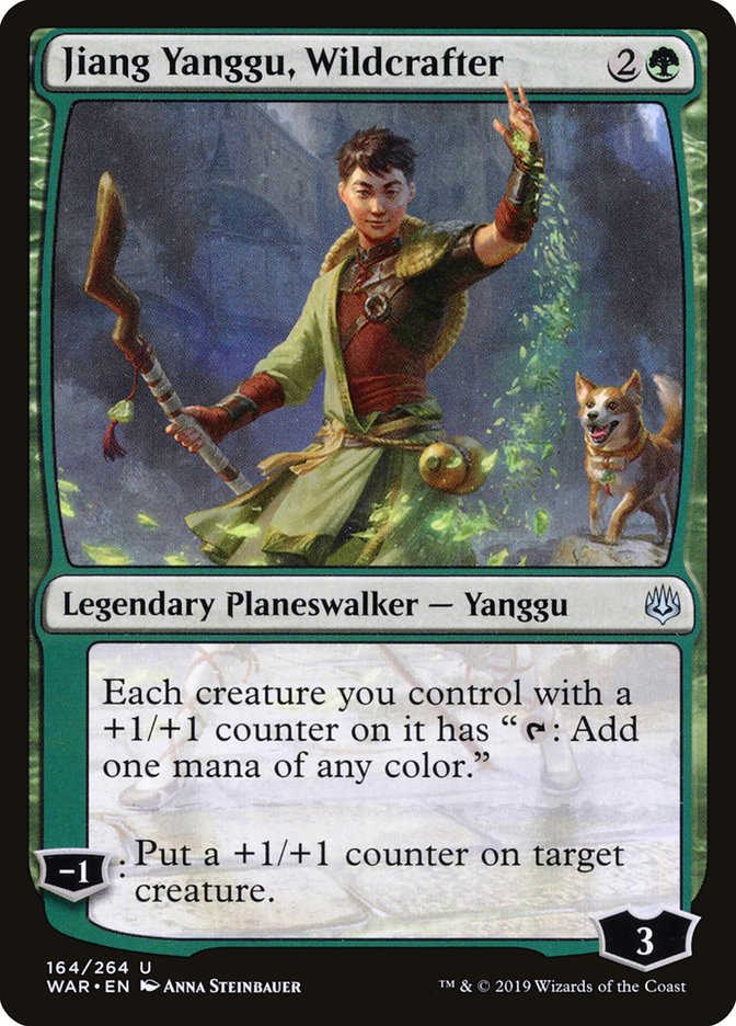 Jiang Yanggu, Wildcrafter [War of the Spark] (164)