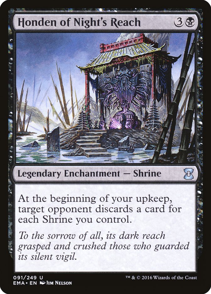 Honden of Night's Reach [Eternal Masters] (91)