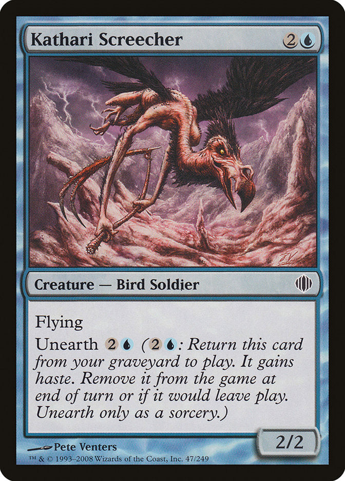 Kathari Screecher [Shards of Alara] (47)
