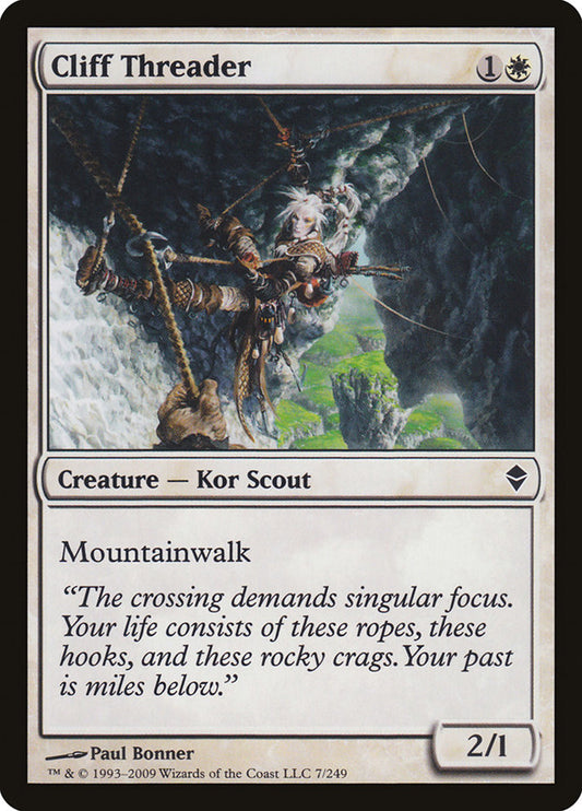 Cliff Threader [Zendikar] (7)