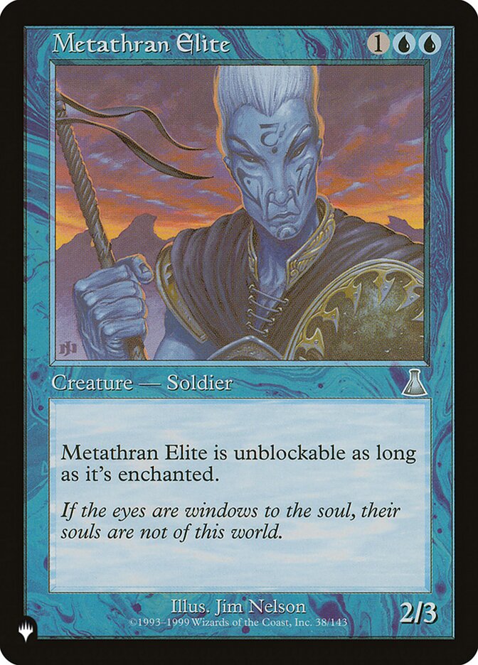 Metathran Elite [The List] (UDS-38)