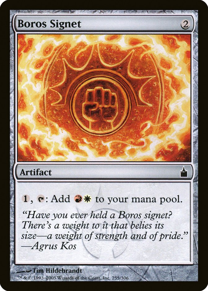 Boros Signet [Ravnica: City of Guilds] (255)