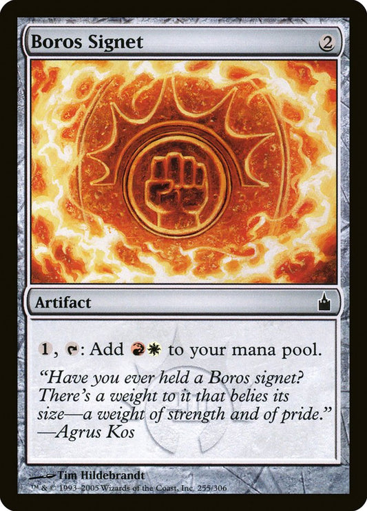 Boros Signet [Ravnica: City of Guilds] (255)