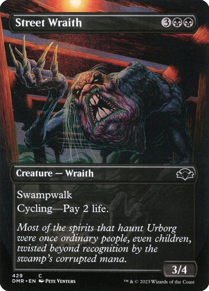 Street Wraith [Dominaria Remastered] (429)