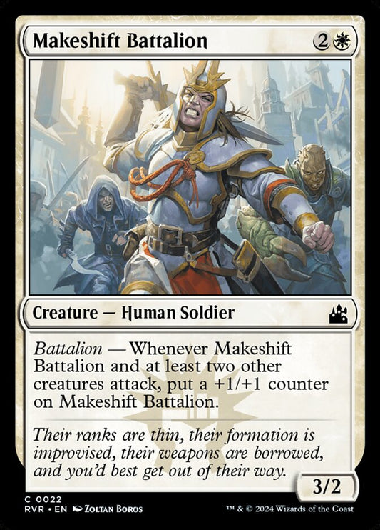 Makeshift Battalion [Ravnica Remastered] (22)