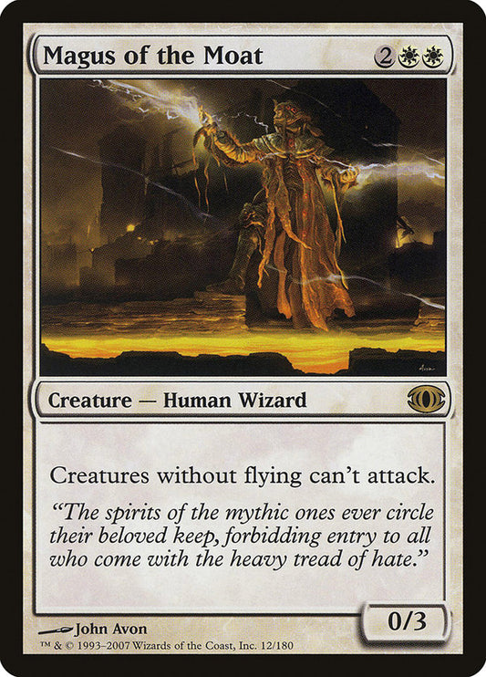 Magus of the Moat [Future Sight] (12)