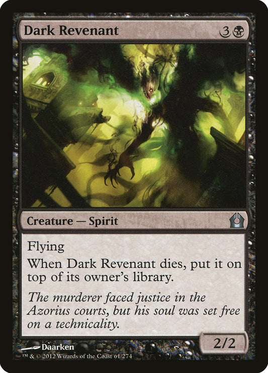 Dark Revenant [Return to Ravnica] (61)