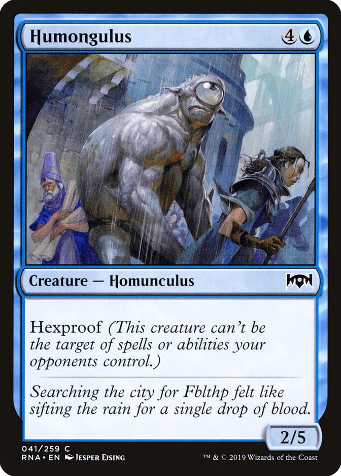 Humongulus [Ravnica Allegiance] (41)