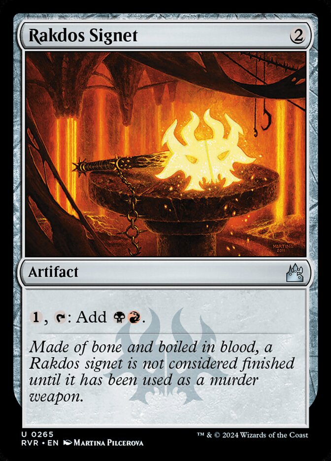 Rakdos Signet [Ravnica Remastered] (265)