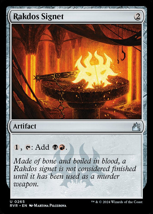 Rakdos Signet [Ravnica Remastered] (265)