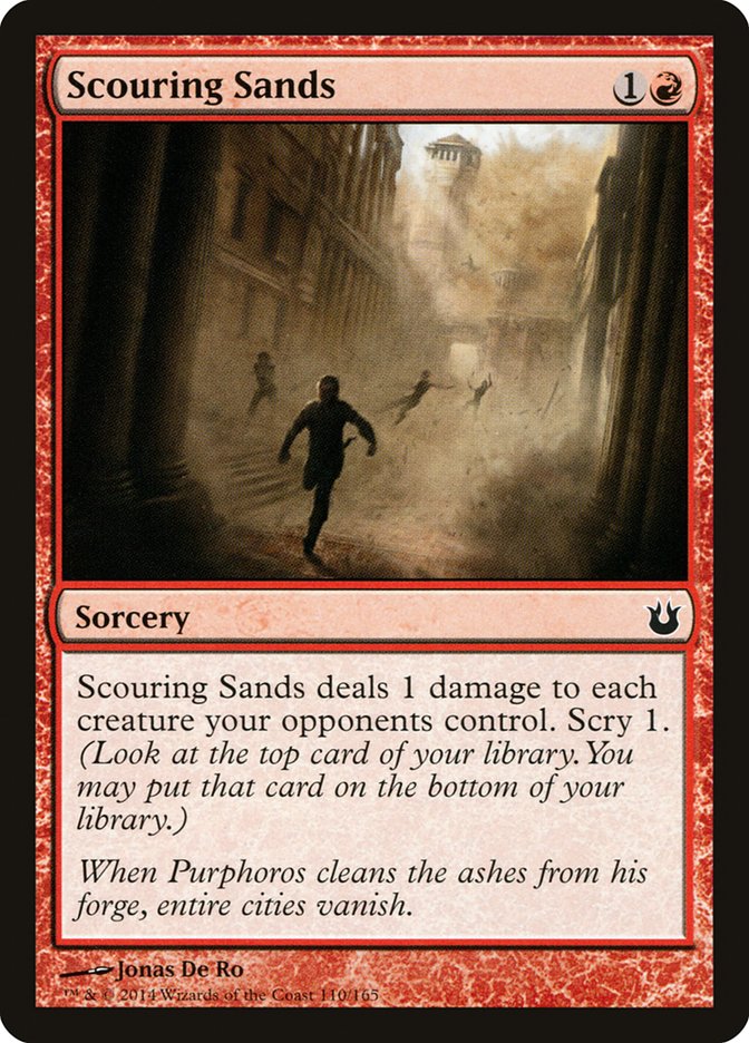 Scouring Sands [Born of the Gods] (110)
