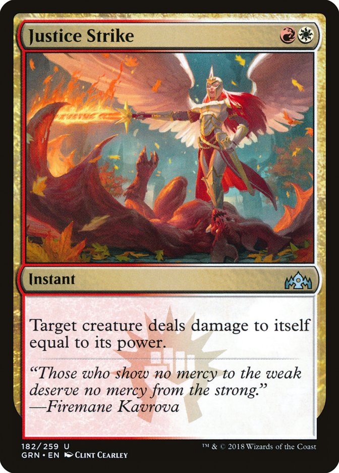 Justice Strike [Guilds of Ravnica] (182)