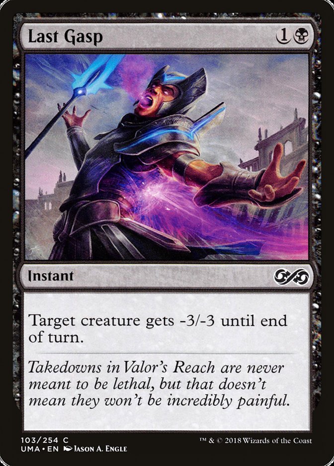Last Gasp [Ultimate Masters] (103)