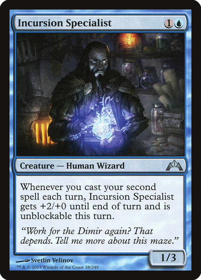 Incursion Specialist [Gatecrash] (38)