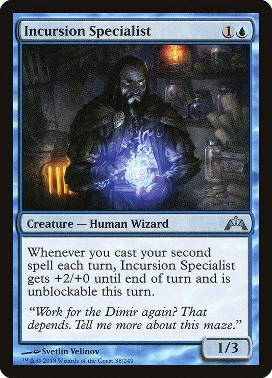 Incursion Specialist [Gatecrash] (38)
