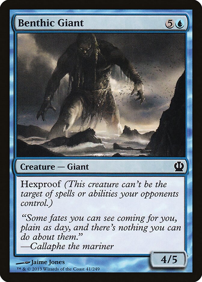 Benthic Giant [Theros] (41)