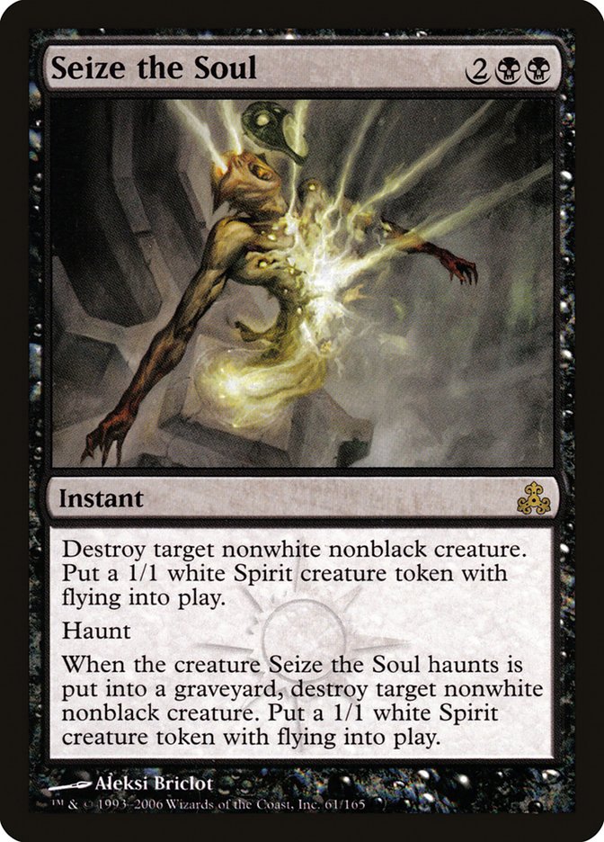 Seize the Soul [Guildpact] (61)