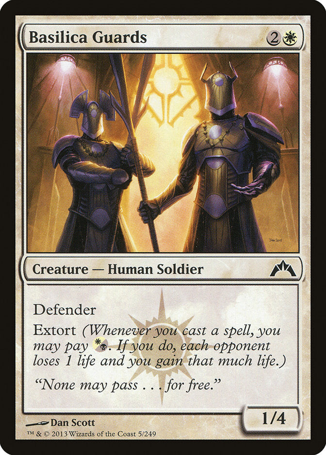 Basilica Guards [Gatecrash] (5)
