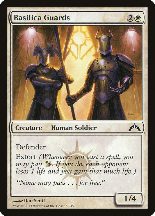 Basilica Guards [Gatecrash] (5)