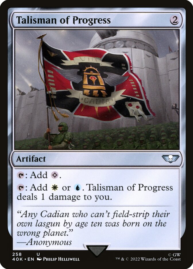 Talisman of Progress [Warhammer 40,000 Commander] (258)