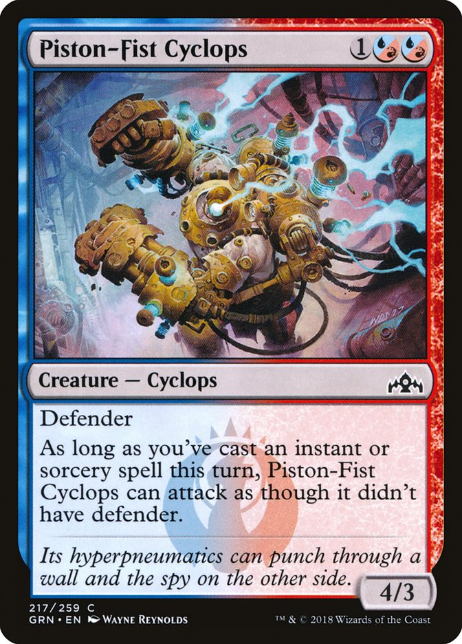 Piston-Fist Cyclops [Guilds of Ravnica] (217)