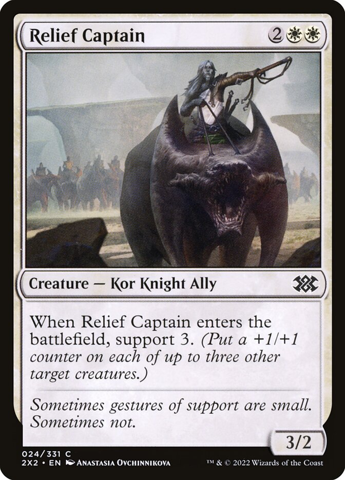 Relief Captain [Double Masters 2022] (24)