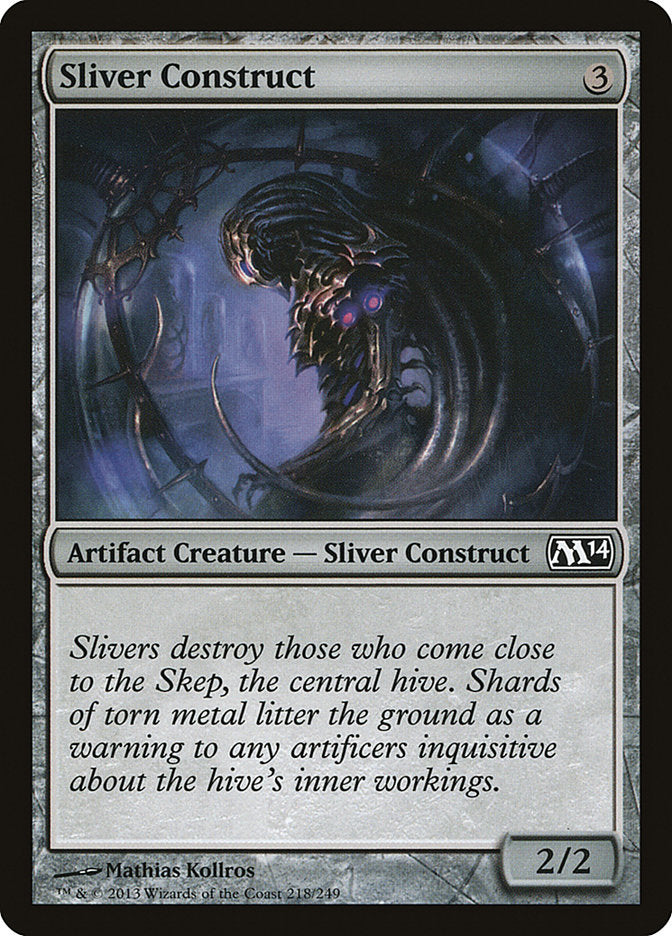Sliver Construct [Magic 2014] (218)