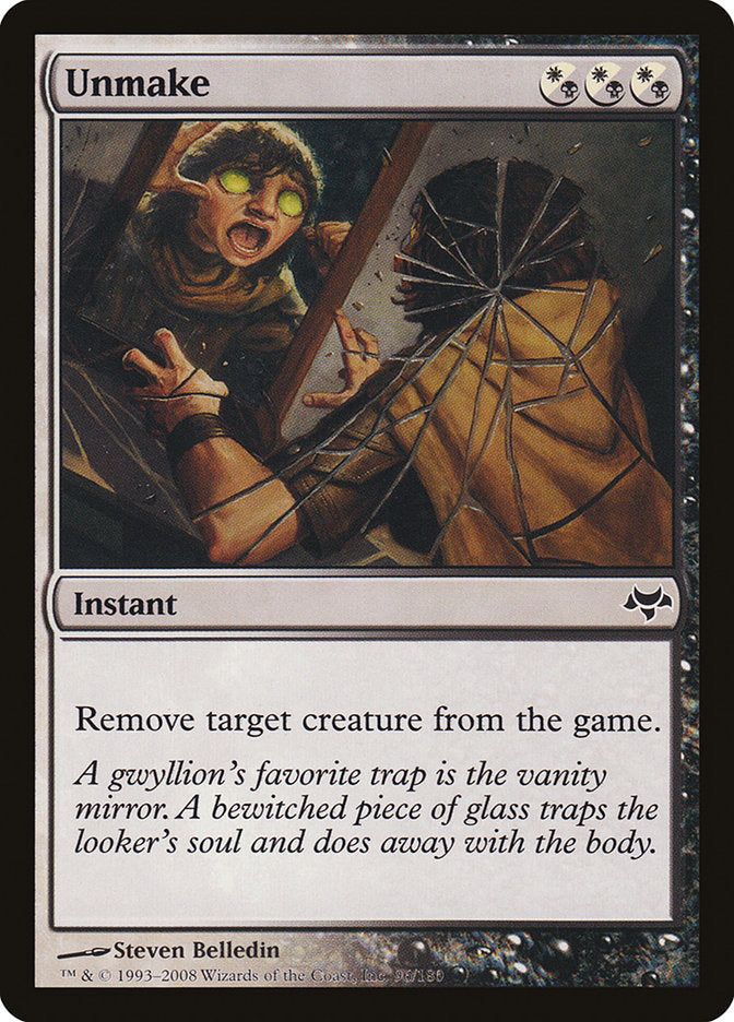 Unmake [Eventide] (96)