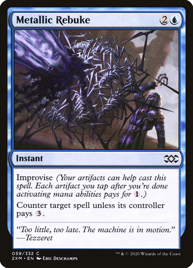 Metallic Rebuke [Double Masters] (59)