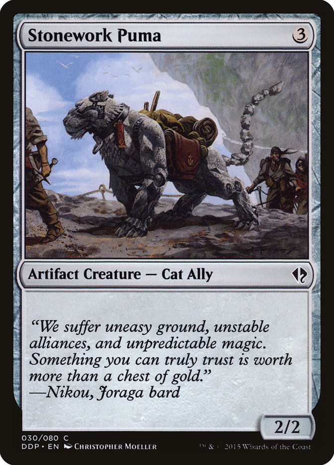 Stonework Puma [Duel Decks: Zendikar vs. Eldrazi] (30)