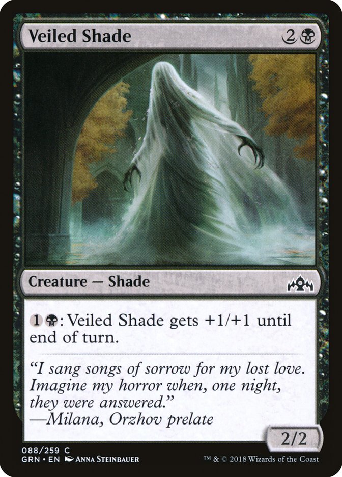 Veiled Shade [Guilds of Ravnica] (88)