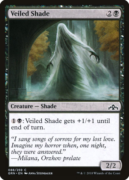 Veiled Shade [Guilds of Ravnica] (88)