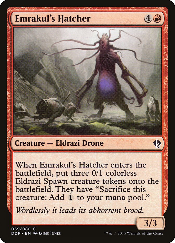 Emrakul's Hatcher [Duel Decks: Zendikar vs. Eldrazi] (59)