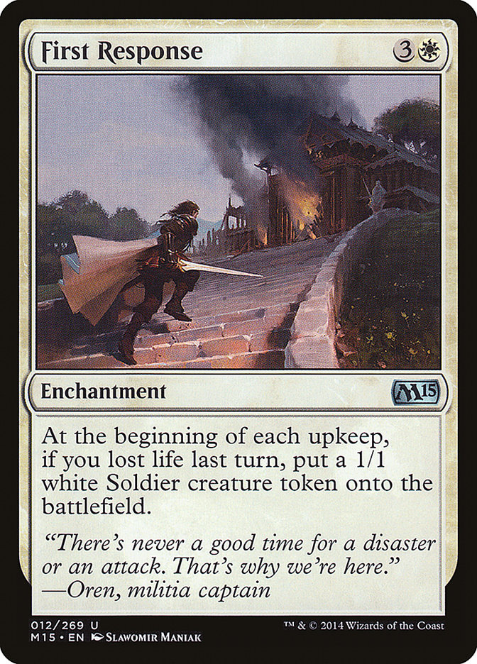 First Response [Magic 2015] (12)