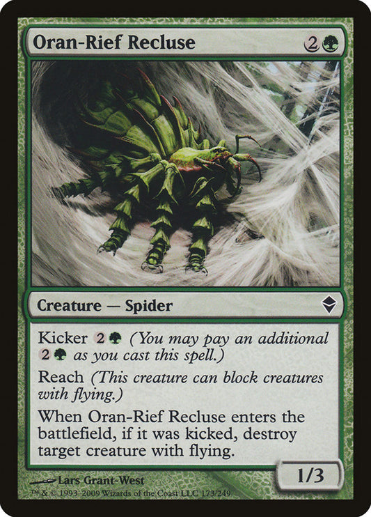 Oran-Rief Recluse [Zendikar] (173)