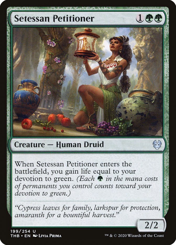 Setessan Petitioner [Theros Beyond Death] (199)